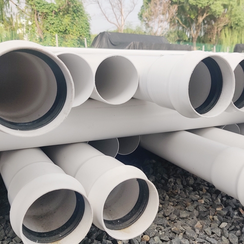 排汙用管（guǎn）