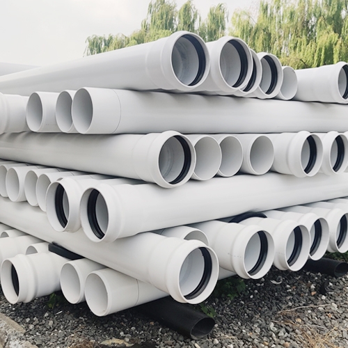 排汙用（yòng）管（guǎn）